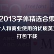 澳门金牛网
