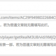 word下载官网免费版电脑版